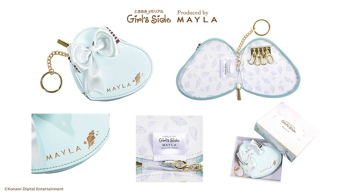 ときめきメモリアル Girl's Side × MAYLA キーケース 4 Girl's