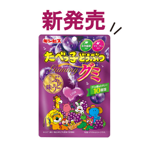 Gm3P39bbUAAul6A.jpg?format=jpg