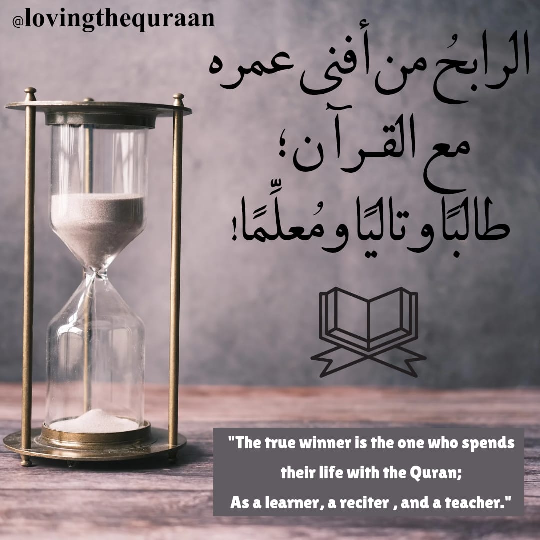 abdullah3chohan's tweet image. 