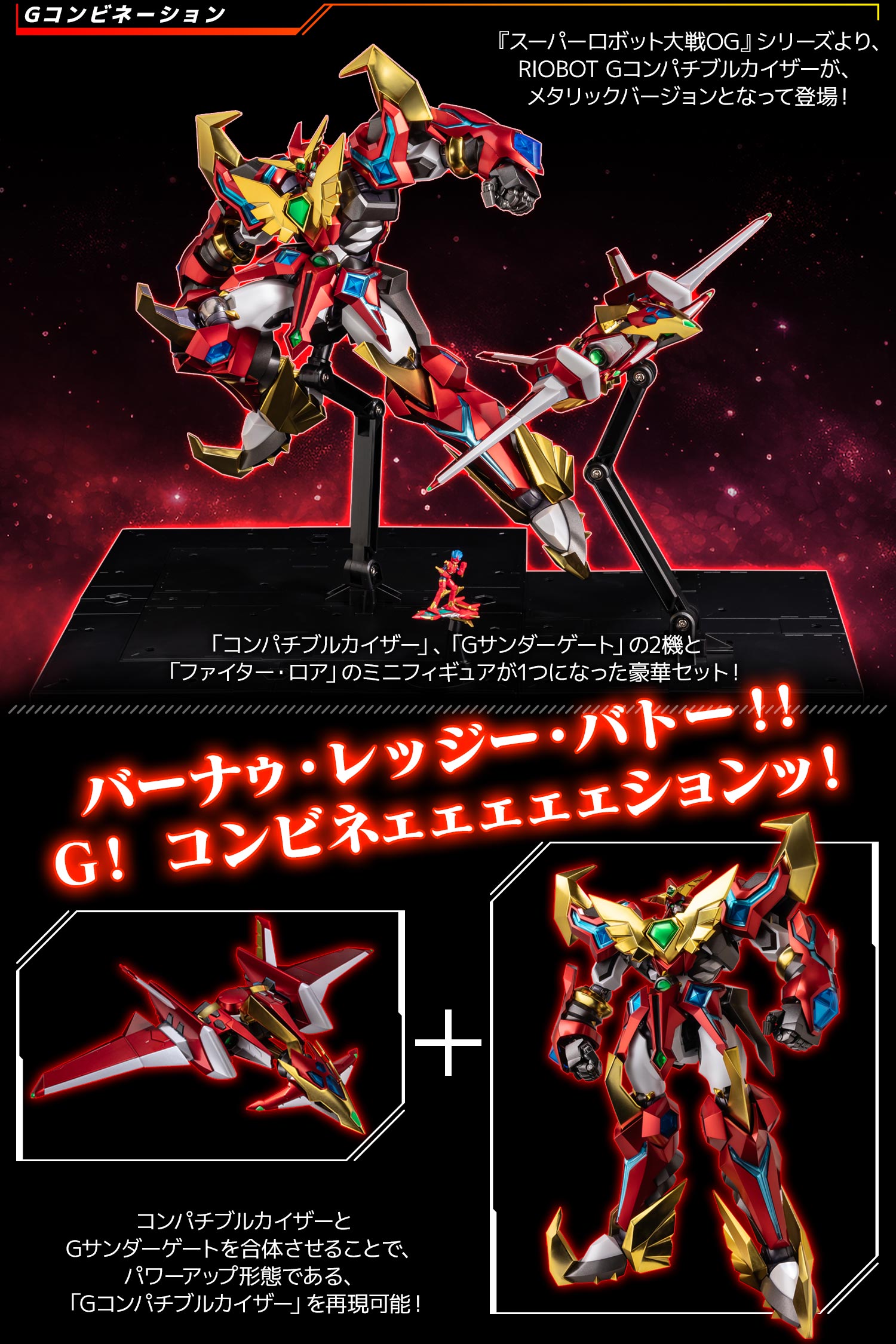 ㈱千値練・センチネル on X: ㈱千値練・センチネル on X: