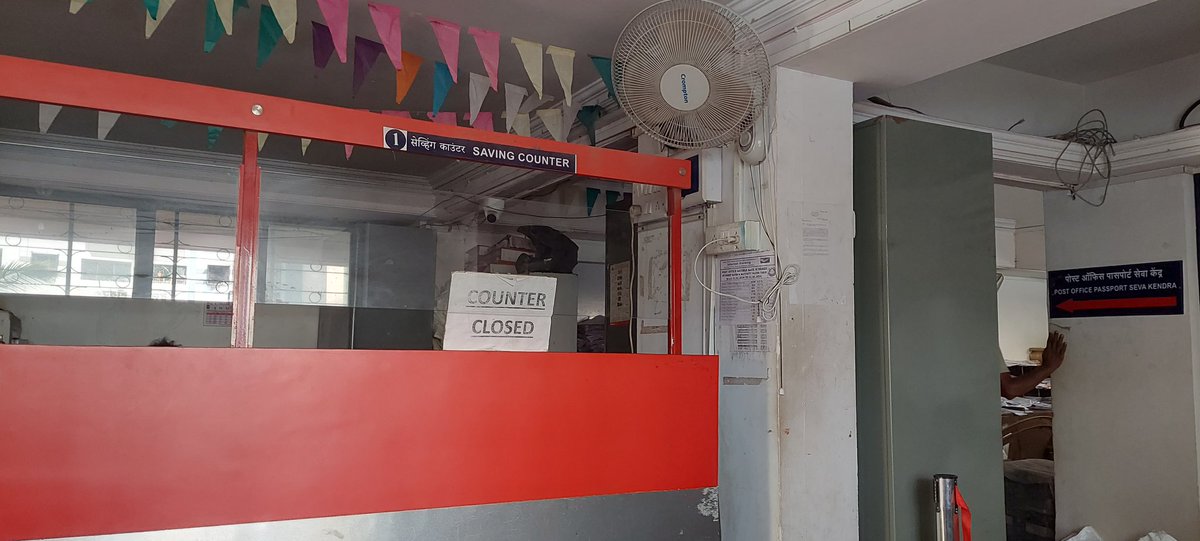 VasaiVirarForum's tweet image. Evershine City post office is shut due to a power outage. In 2025, essential services still cripple under basic failures. Are we moving forward or backward? 
#Amritkaal  
#PowerOutage 
#PostalServices
@PMOIndia
@AshwiniVaishnaw
@JM_Scindia 
@MSEDCL 
@CMOMaharashtra 
@collectorpal