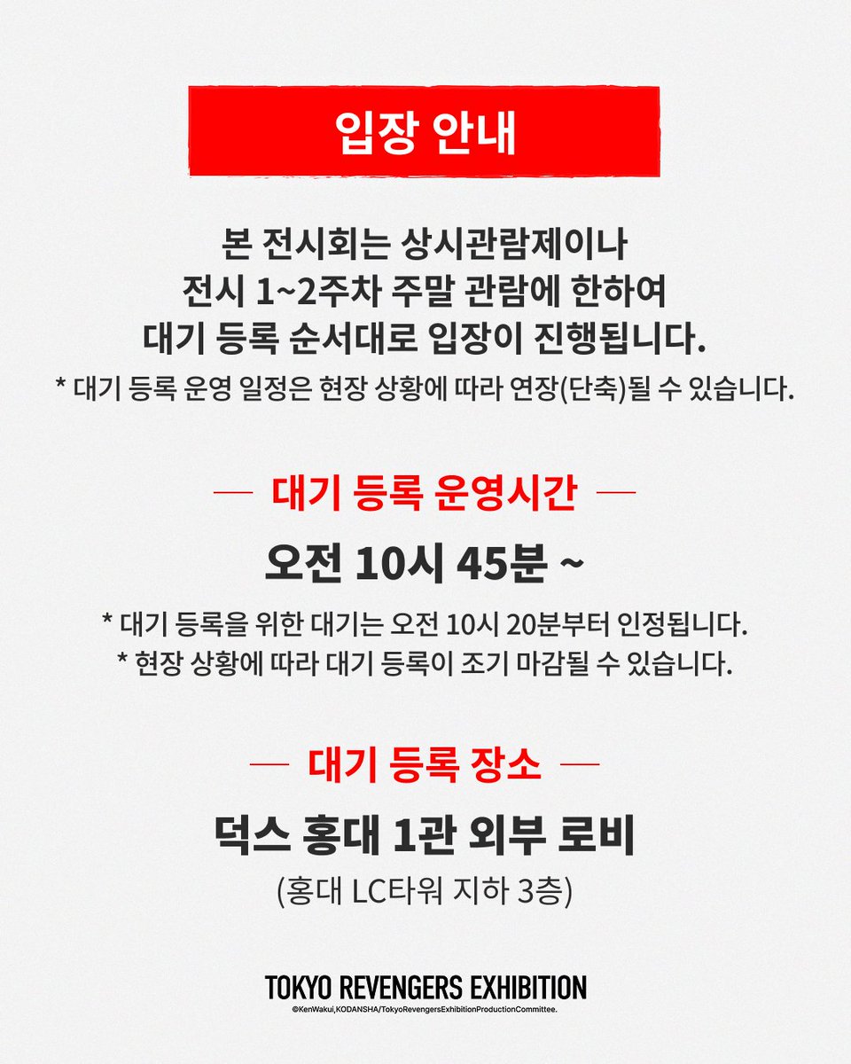 덕스(DUEX) tweet media