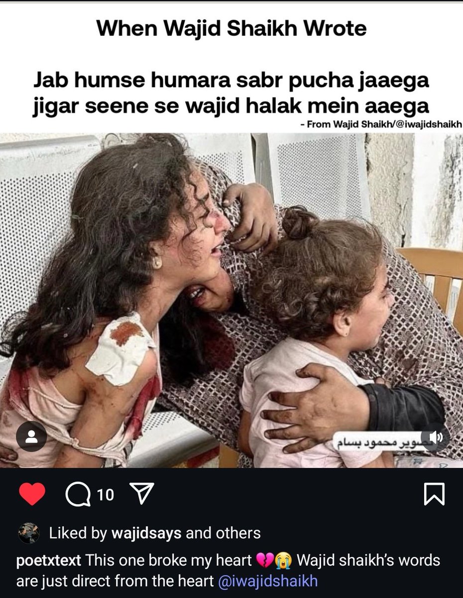 iwajidshaikh's tweet photo. No words https://t.co/TMydEg7TLA