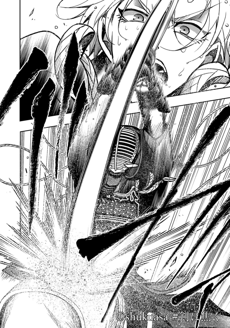 不良少年×剣道漫画「剣に焦ぐ」最新話更新です⚔️
「ぜんぶ終わってから いや 死んだ後でも」
臼井戦は、高校生の大会、全日本剣道選手権大会、世界大会、八段戦の取材に行ったからこそ一度描いてみたかった内容です。どうぞよしなに!
→https://t.co/pgmv0cuMqV