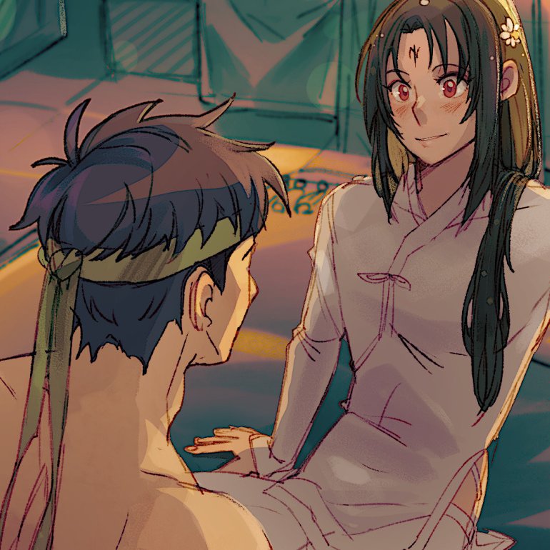 ikesoren