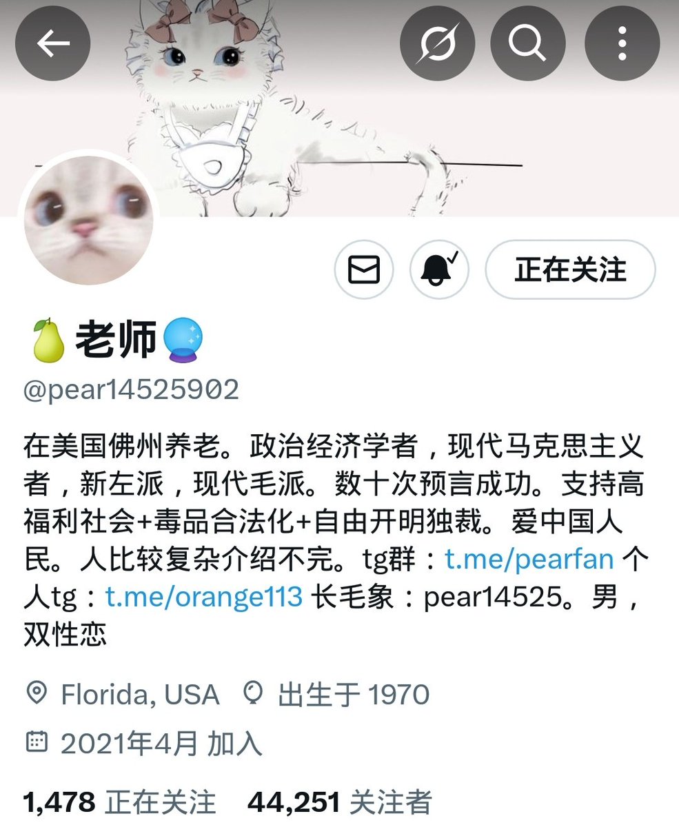 mlm_1966's tweet photo. 我回来了，他们却都不在了…… https://t.co/MROjuWqaje