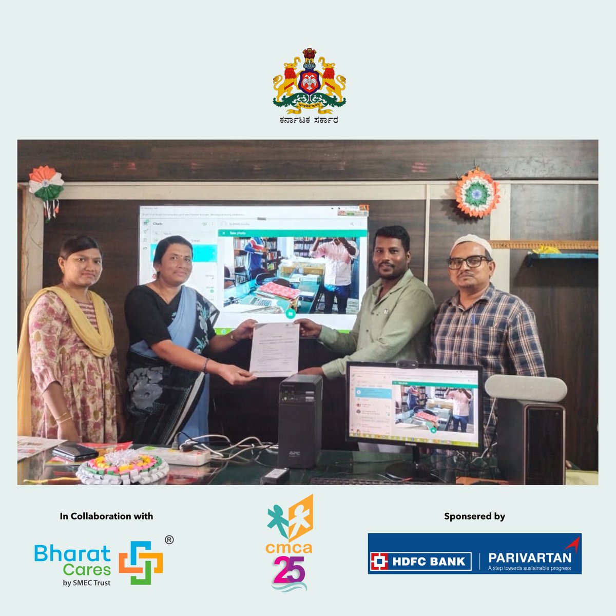 cmca (@cmcaindia) on Twitter photo 75 G.P libraries in Ramanagara are now equipped with digital education assets like TV screens, webcams, speakers, CPUs, UPSs, and internet under CMCA’s #NannaOletigagiGranthalaya program, supported by <a href="/HDFCBankCSR/">HDFC Bank Parivartan</a>, <a href="/bharatcaresorg/">BharatCares</a>.
<a href="/rdprgok/">RDPR - Government of Karnataka</a> <a href="/CommrPR/">Panchayat Raj Commissionerate - Karnataka</a> <a href="/PriyankKharge/">Priyank Kharge / ಪ್ರಿಯಾಂಕ್ ಖರ್ಗೆ</a> <a href="/readingkafka/">Uma Mahadevan Dasgupta</a> 75 G.P libraries in Ramanagara are now equipped with digital education assets like TV screens, webcams, speakers, CPUs, UPSs, and internet under CMCA’s #NannaOletigagiGranthalaya program, supported by <a href="/HDFCBankCSR/">HDFC Bank Parivartan</a>, <a href="/bharatcaresorg/">BharatCares</a>.
<a href="/rdprgok/">RDPR - Government of Karnataka</a> <a href="/CommrPR/">Panchayat Raj Commissionerate - Karnataka</a> <a href="/PriyankKharge/">Priyank Kharge / ಪ್ರಿಯಾಂಕ್ ಖರ್ಗೆ</a> <a href="/readingkafka/">Uma Mahadevan Dasgupta</a>
