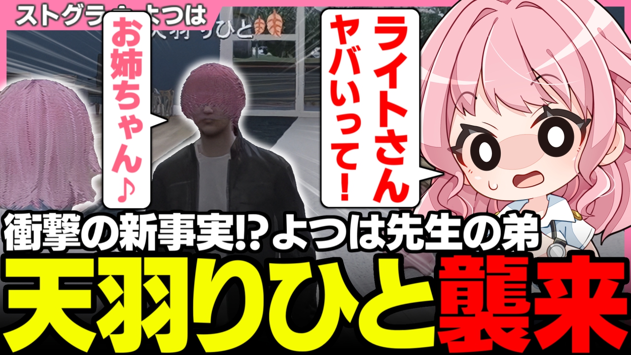 天羽よつは on X: 