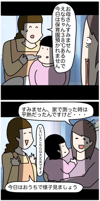 (5/8) 