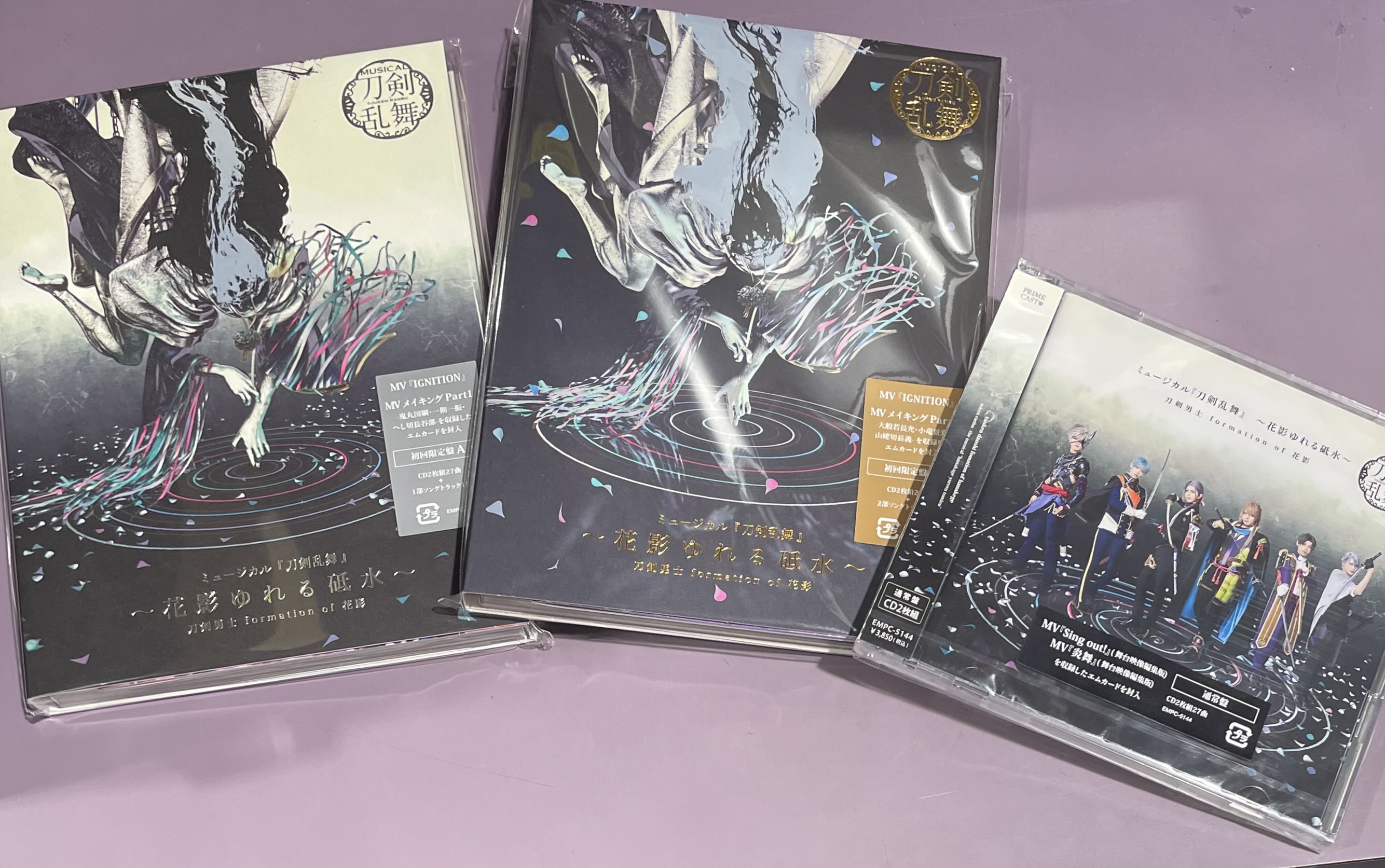 刀ミュ 花影 アルバム クリアファイル ライブVer.（CDアルバム