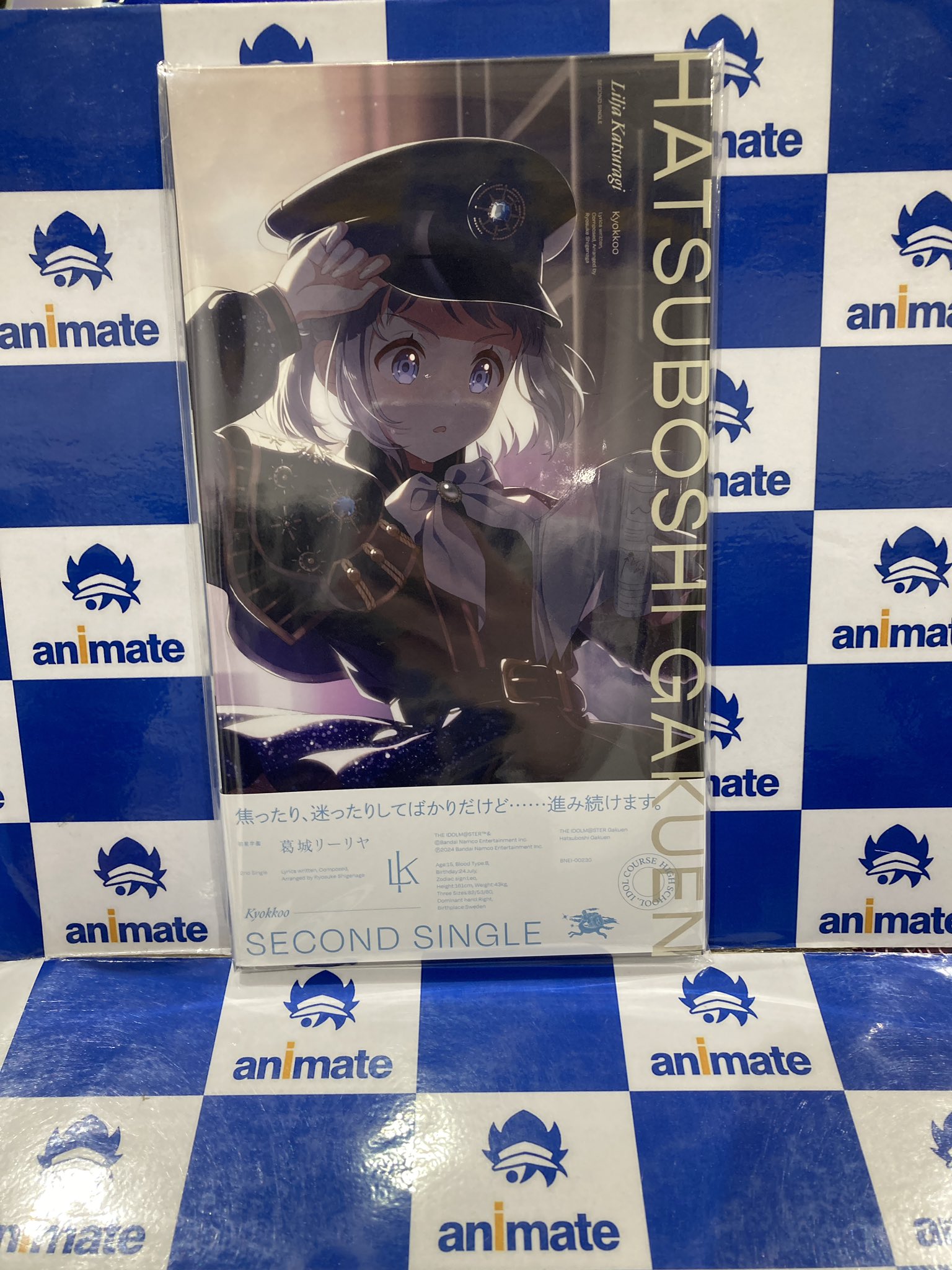 アニメイト秋葉原 on X: 