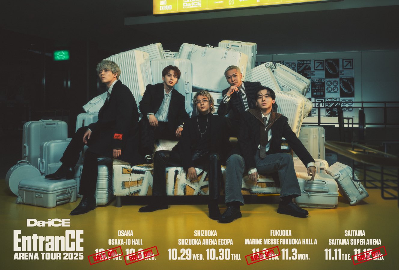 Da-iCE 会報 No.6~21 最新版まで Da-iCE OFFiCiaL FUN CLUB a-i