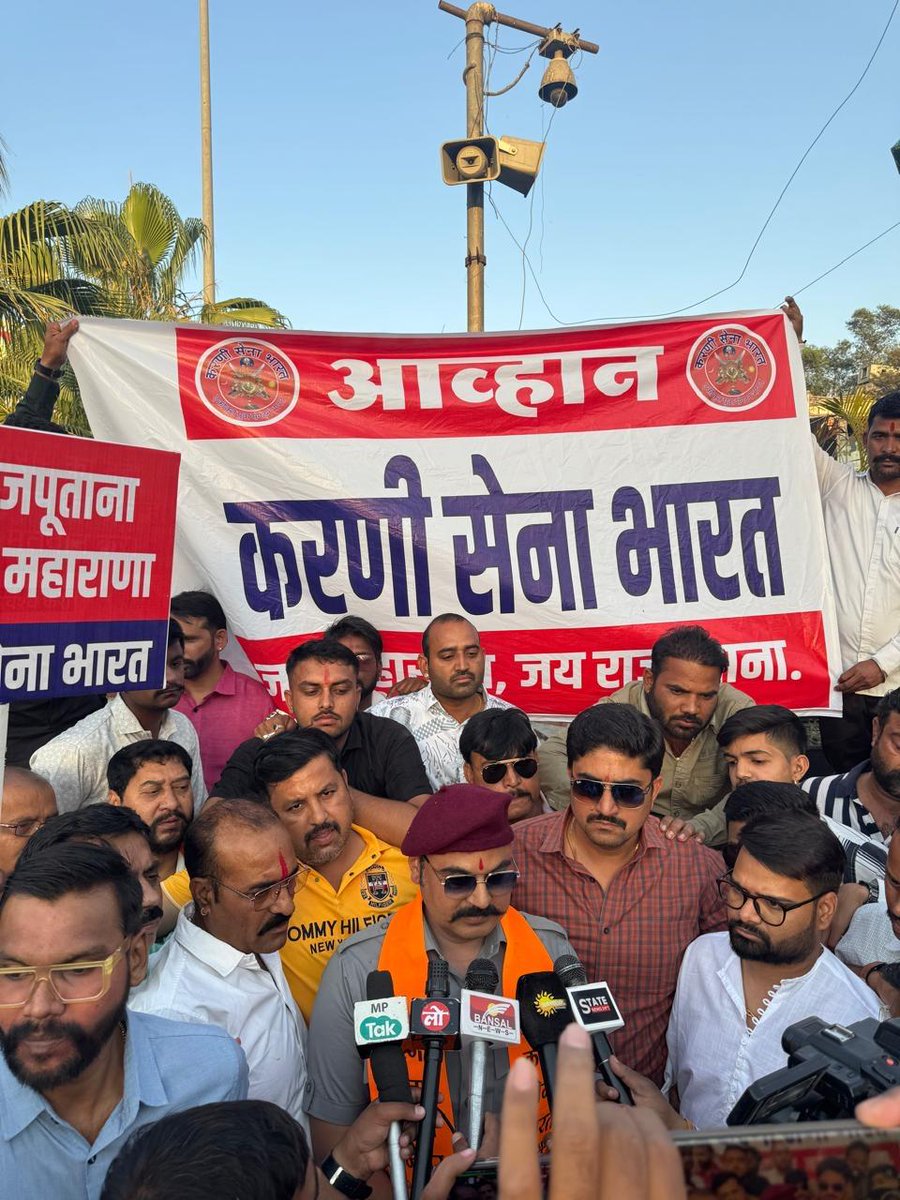 कुँ. यादवेन्द्र सिंह गौर tweet media