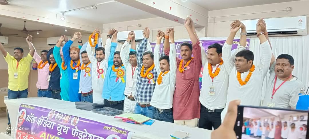 All India Youth Federation (AIYF) tweet media