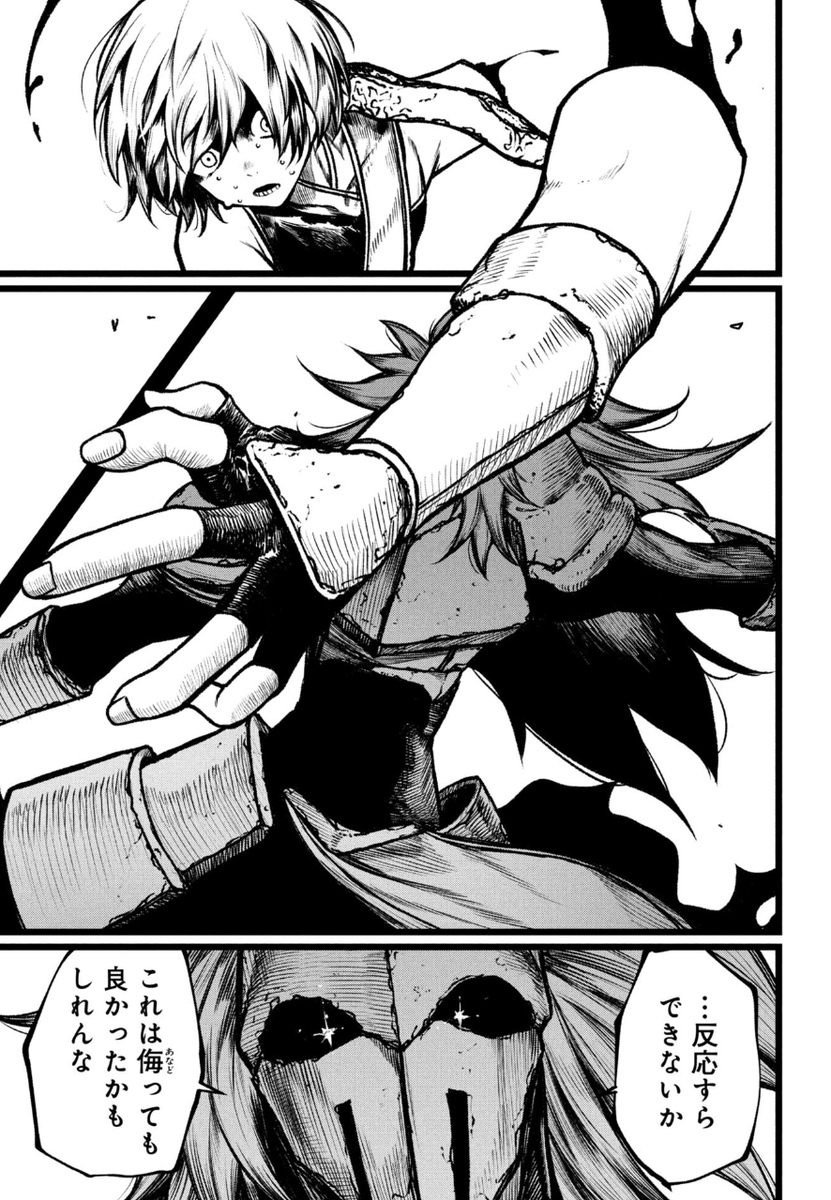 終活勇者12話 無料更新👴
敵の攻撃で片腕を無くしたトーリーー…
ヤトも倒され絶体絶命に陥るが
トーリの中に眠るある力がまた目覚めてーー!?
👇
https://t.co/rhfFBAsI3N
#終活勇者 #くらげバンチ
