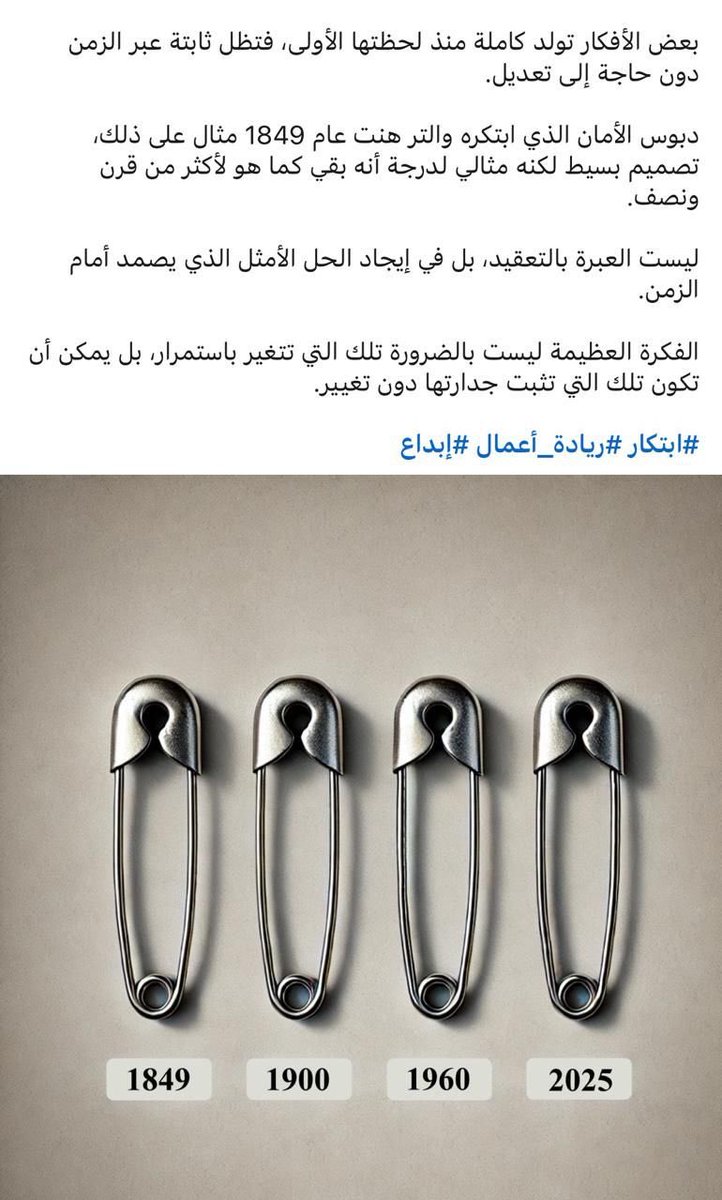 محمد الأحمد tweet media