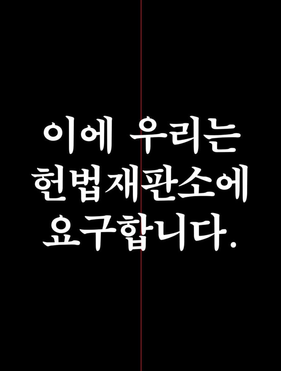 오은, Eun Oh tweet media