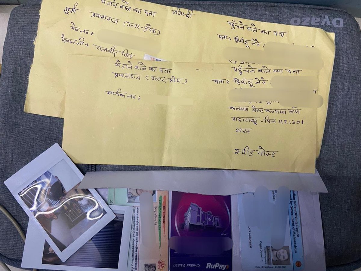 NeveHimanshu's tweet photo. Lost my wallet with cash, cards &amp; docs at Kumbh Mela. Thought it was gone for good. 20+ days later, police officer Rajveer Singh couriered it back using my Aadhar address. Everything intact! Kumbh Mela was more than safe!
@Uppolice @DM_PRAYAGRAJ @CMOfficeUP https://t.co/Kp2YuvWCbO