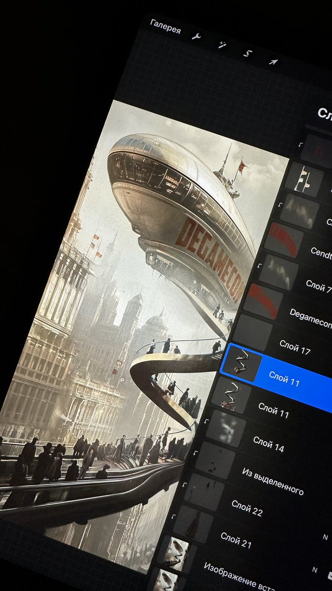 Gm💖

Almost month ago we celebrated 3 months of the project 💞 

When you really love what you do, it gives you real pleasure, and I’m excited to see what’s next !