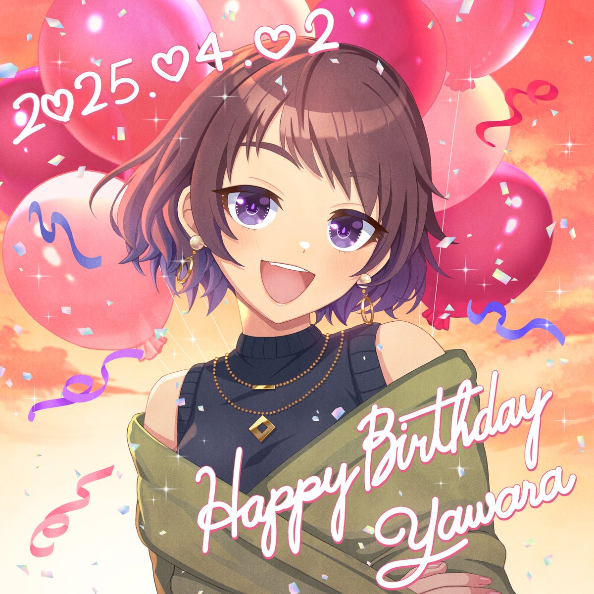 『シャインポスト』公式 tweet media