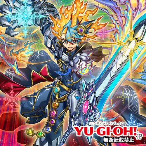 更新情報】「『ラッシュデュエル』ニュース」更新！ 『進撃のアクセル