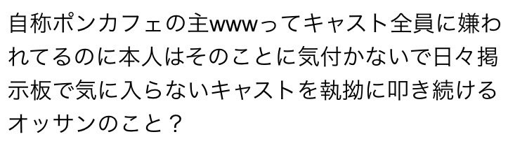 ้ป่กๆค@๐๐๐๐๐ ๐ ๐๐๐๐๐๐๐๐ (@blackieapple) on Twitter photo ใฉใใใ่ช็งฐใใณใซใใงใฎไธปใฃใฆ่ฃใงๅผใฐใใฆใฆใญใฃในใๅ
จๅกใซๅซใใใฆใใใใงใ
ใใใช็ด ๆฏใใ่ฆใใใใคใๅชใใๆฅใใฆใใใฆใ(ใใใซ่ฆใใฆใใใ)ใญใฃในใใฎใฟใชใใใใคใใใใใจใใใใใพใ
ใใใใใๆฐใฅใใฆใชใใตใใใฆ็ใใใฎใใญๆ่ญใฎๅชใใใซ็ใใฆใใๆๅญใงใ(็ฌ) ใฉใใใ่ช็งฐใใณใซใใงใฎไธปใฃใฆ่ฃใงๅผใฐใใฆใฆใญใฃในใๅ
จๅกใซๅซใใใฆใใใใงใ
ใใใช็ด ๆฏใใ่ฆใใใใคใๅชใใๆฅใใฆใใใฆใ(ใใใซ่ฆใใฆใใใ)ใญใฃในใใฎใฟใชใใใใคใใใใใจใใใใใพใ
ใใใใใๆฐใฅใใฆใชใใตใใใฆ็ใใใฎใใญๆ่ญใฎๅชใใใซ็ใใฆใใๆๅญใงใ(็ฌ)