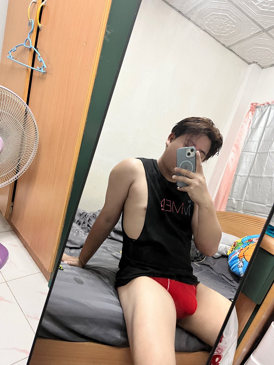 แดงไหน??