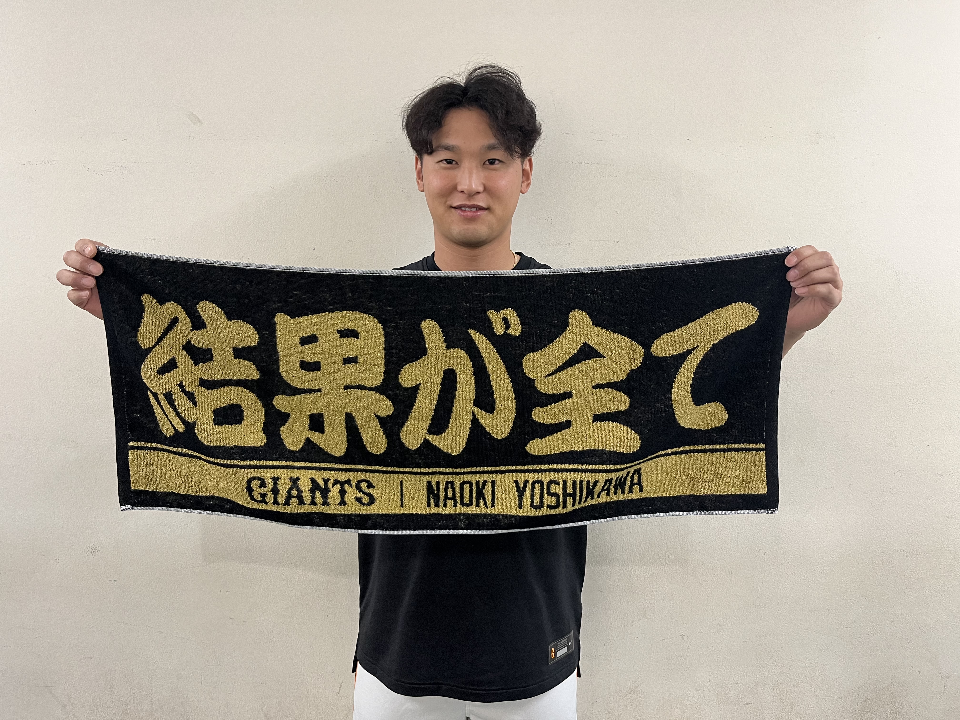 読売巨人軍（ジャイアンツ） on X: 