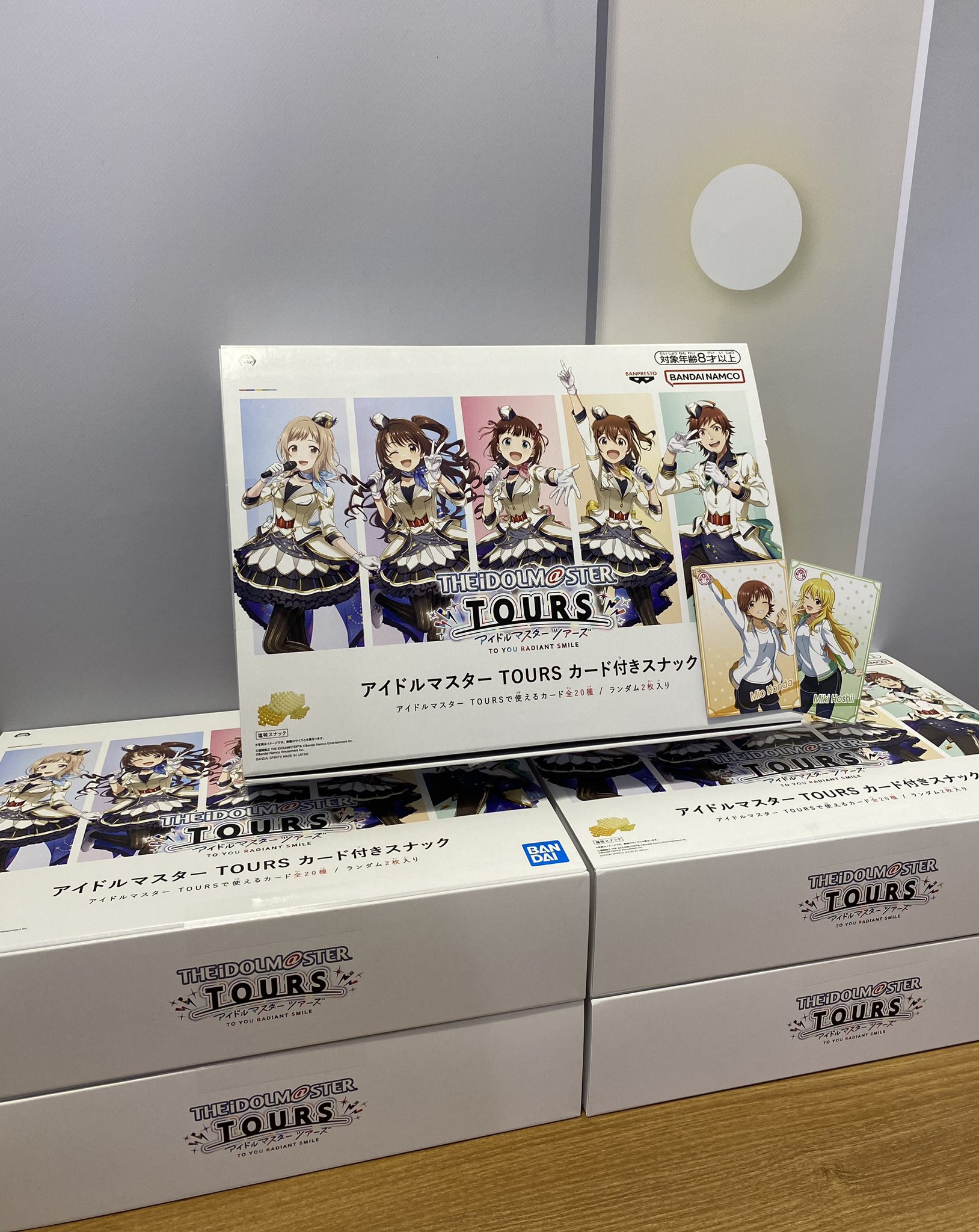 アイドルマスター TOURS カード付きスナック - メルカリ