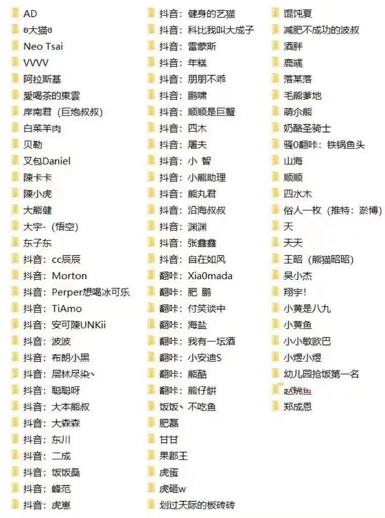 熊熊业余摄影师 tweet media