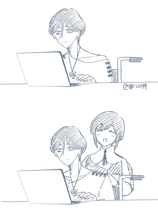 すぐ肩出ちゃう上司を直すバイト 