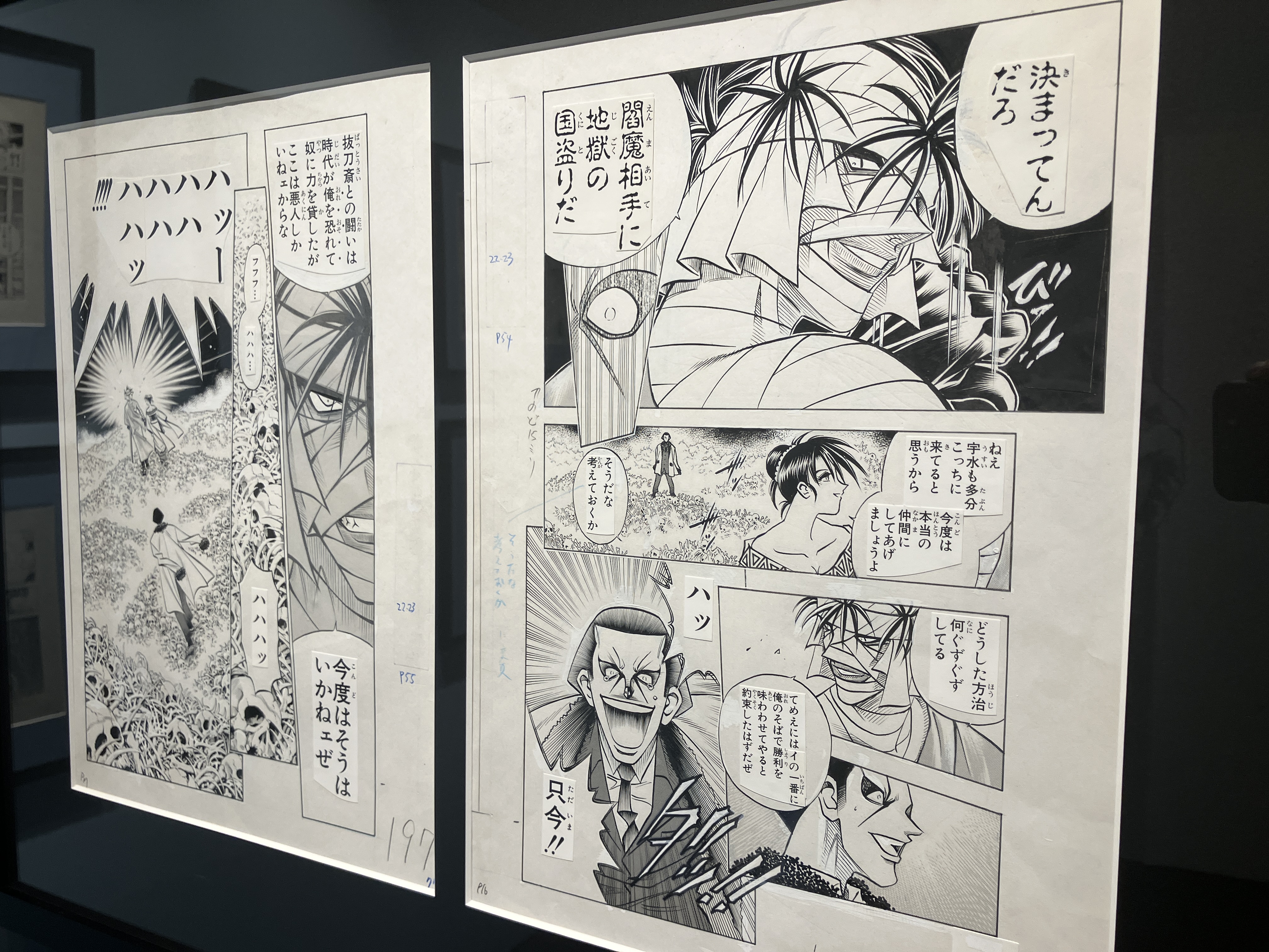 公式】るろうに剣心展 30th Anniversary Exhibition 志々雄真実 公式】るろうに剣心展 30th Anniversary Exhibition 志々雄真実