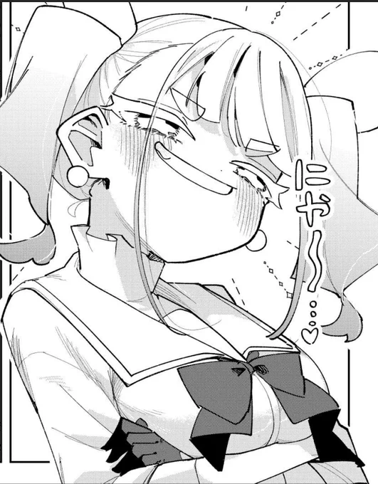 マンガUP更新!!!!!!!!!!!!!!!!!!!!!!!!!!!!

かわいいね  

リンクはツリーに!!!! 