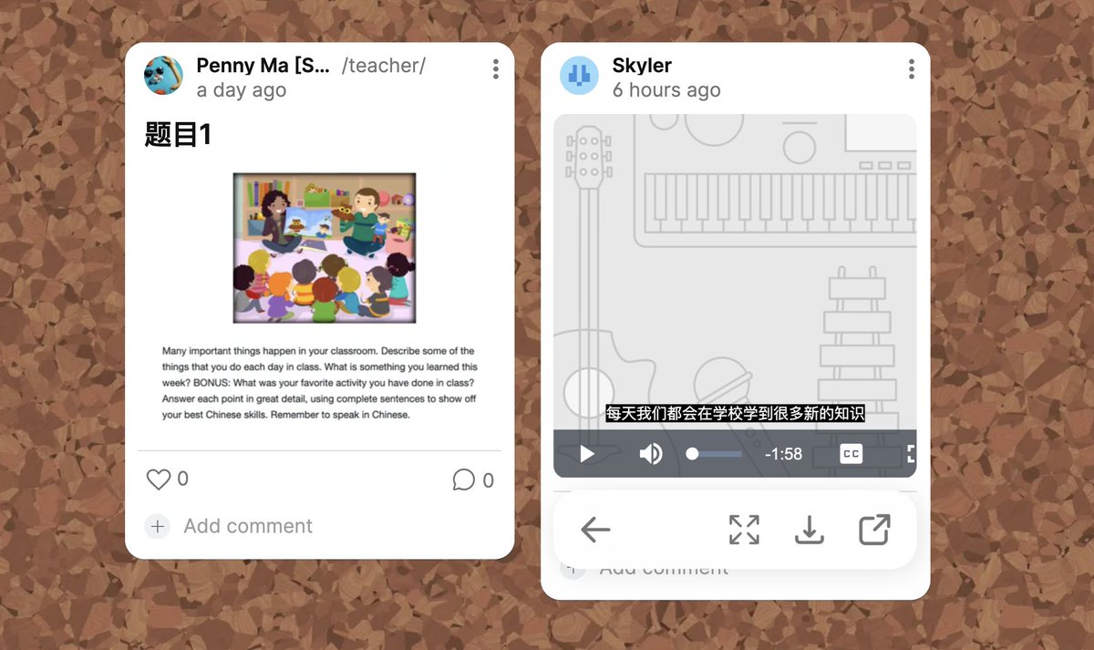 Excited to share the cool CC features of <a href="/padlet/">Padlet</a> 's audio files! 🎤✨ They’re empowering our students to express themselves more confidently in oral practice. Let's amplify their voices! #EdTech #StudentVoice #Padlet #Language #Chinese #Enrichment #Oracy
