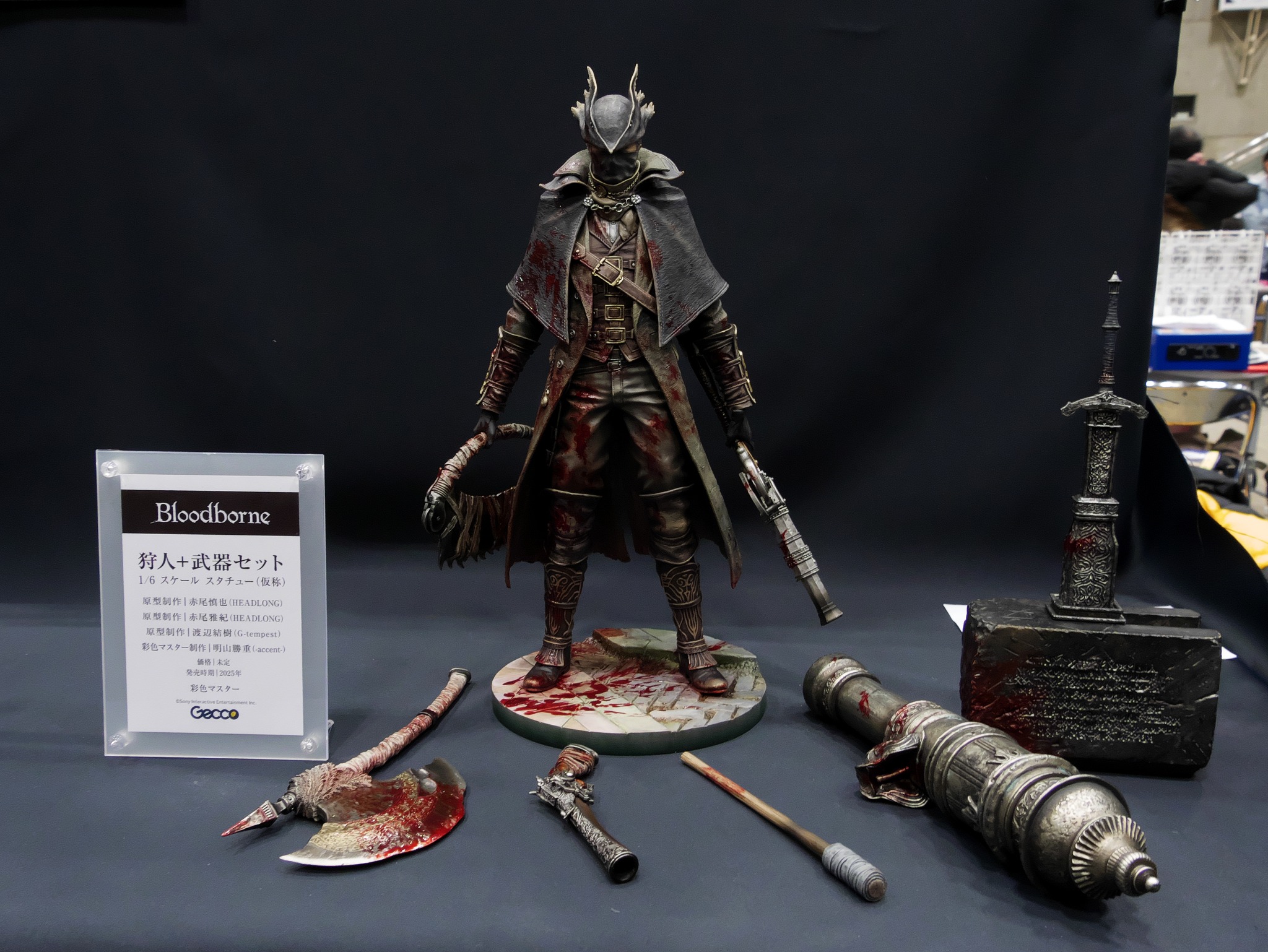 マリア 1/6スケール スタチュー | Gecco