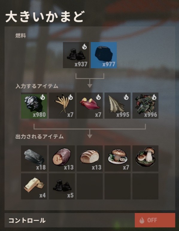 QB_WHITE's tweet photo. RUST 精錬MOD開発
ついに念願の夢が実現できました!「石炭」を燃料化することに成功しました!木炭とかも燃料として有用に使用できるように設定可能!
#Rust #Rust募集 #rust募集pc #Steam #RUSTサーバー #Rust初心者 #AIクリエーター #拡散希望 #ProjectNinja https://t.co/50iQVYSovB