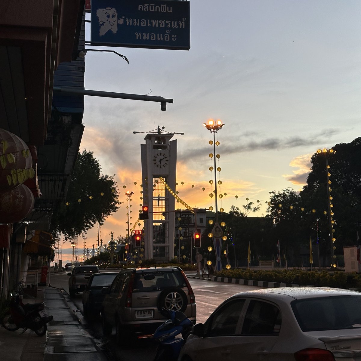 #ธุระในเมืองตรัง พักโรงแรมไหนดีครับ??
#ตรัง 
#เมืองตรัง 
#ทับเที่ยง 
#จังหวัดตรัง