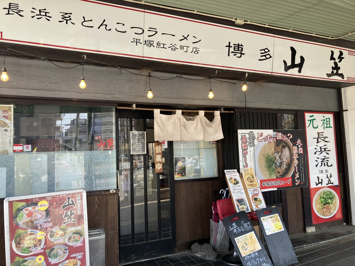 rembutton's tweet photo. 山笠 https://t.co/oJ4VBNIt7C