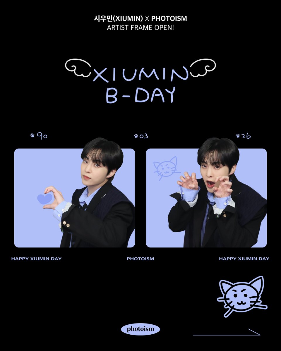 EXO シウミン　ペンカフェ　写真集 EXO シウミン ペンカフェ 写真集 K-POP・アジア