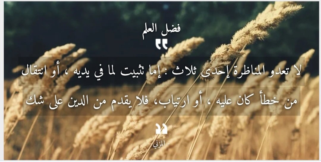 Abu rayhan (@aburayhan428549) on Twitter photo 