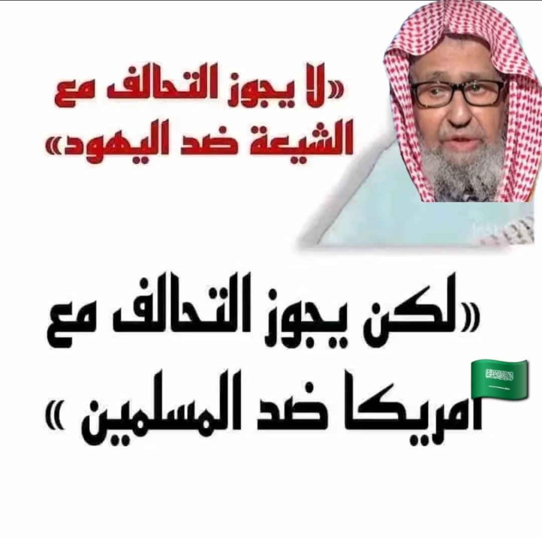 Col.RabihAlenezi عقيد/ رابح العنزي tweet media