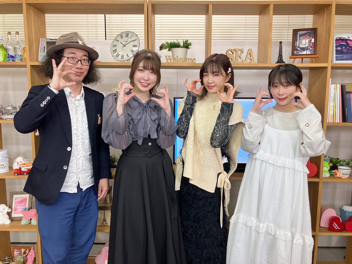 seaside_c's tweet photo. 【発売中】
緒方佑奈さんを掘り下げた作品
「う～なに夢中！」DVD付きシーサイド春袋2025
シーサイドSHOPにて発売中！

出演：緒方佑奈
ゲスト：利根健太朗、諏訪彩花、飯塚麻結

SHOPページ
https://t.co/mki2lEEF1x

#う～なに夢中 https://t.co/nvesJiyavV