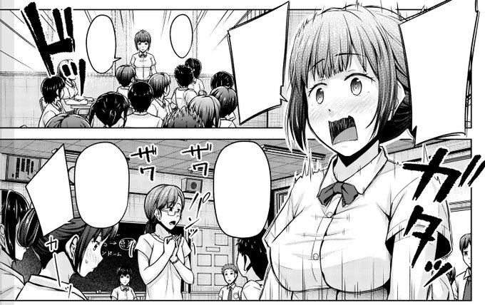 教室の引きで同じシーンが別アングルで続くと、位置間違えないように同じキャラ描かないといけないから余計疲れる 