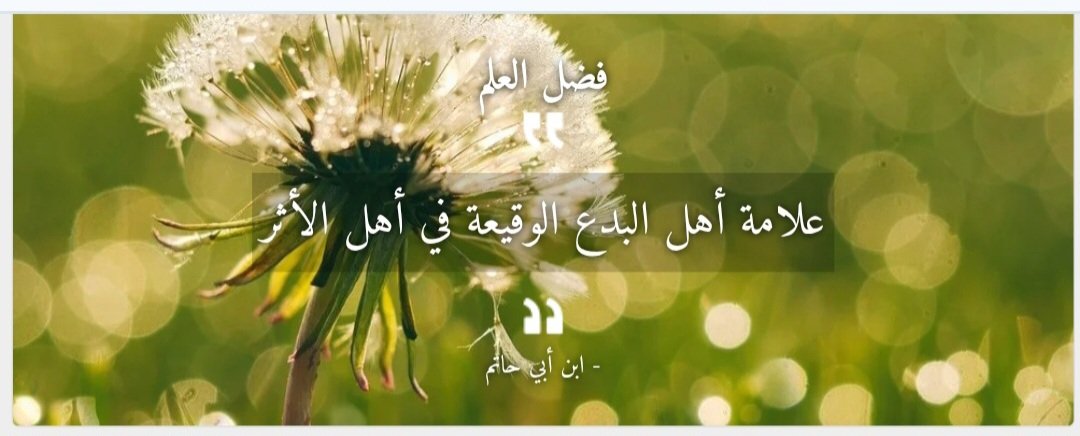 Abu rayhan (@aburayhan428549) on Twitter photo 