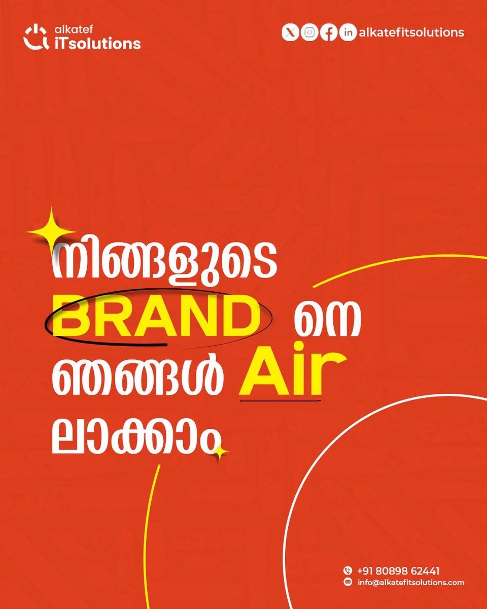 alkatefit's tweet photo. Take your BRAND to new heights! 🚀 Let your business stand out and reach the right audience with expert branding solutions. Let's make it unforgettable! ✨
.
.

📧 info@alkatefitsolutions.com

#Branding #BrandingMatters #StandOut #MarketingExperts #alkatefitsolutions https://t.co/1Xk7lxwQUS