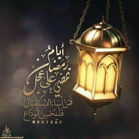 Hamzayos87's tweet photo. #انت_اصل_الحكايه https://t.co/lrGPpj2CMy