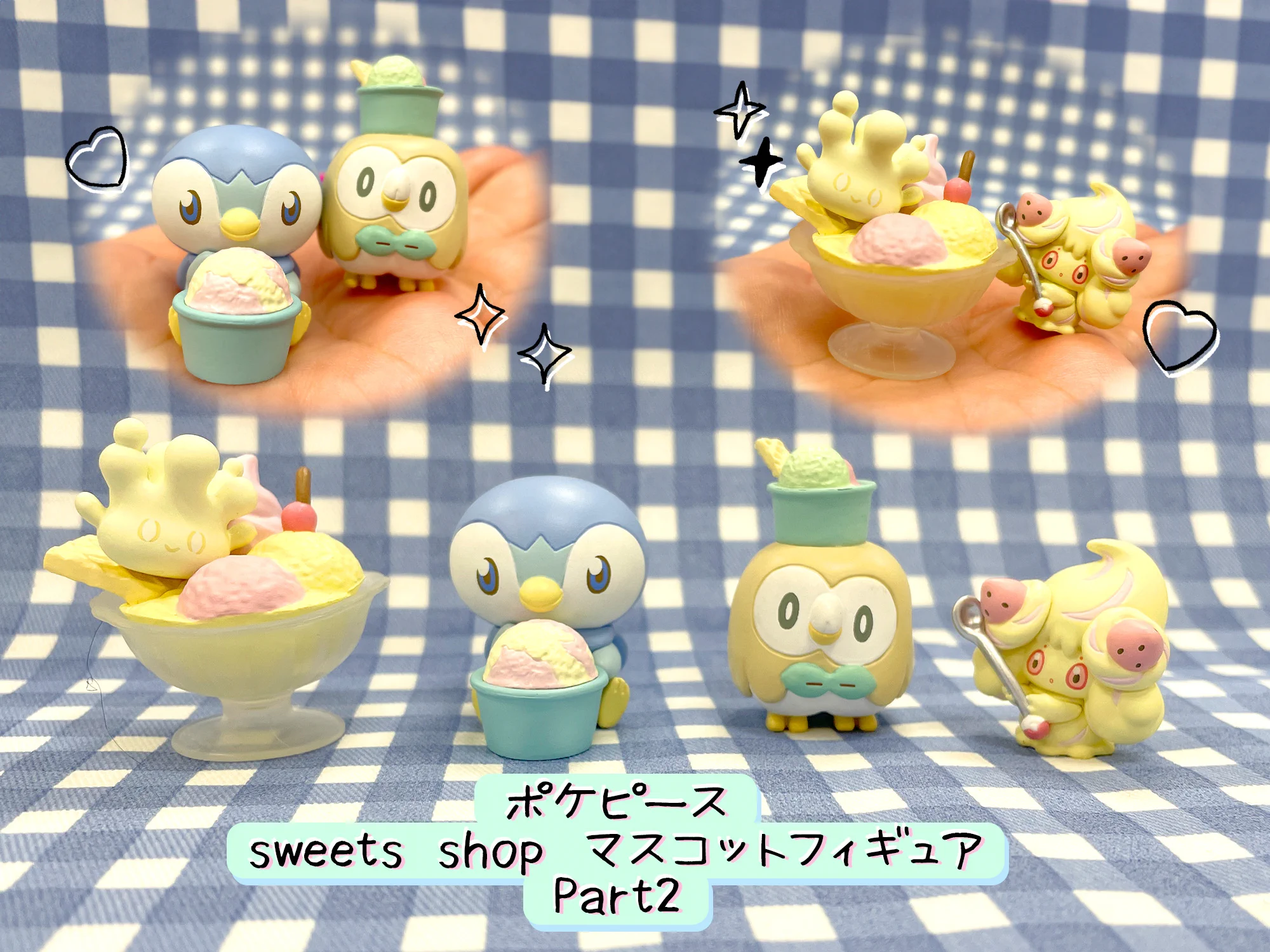 ポケモンだいすきクラブ編集部【公式】 on X: 