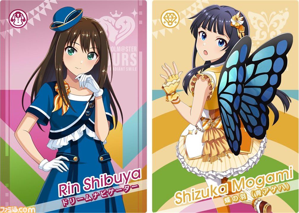 ツアマス　第1弾　コンプ　写真5枚 ツアマス 第1弾 コンプ 写真5枚 と*ほ様 アイドルマスターツアーズ