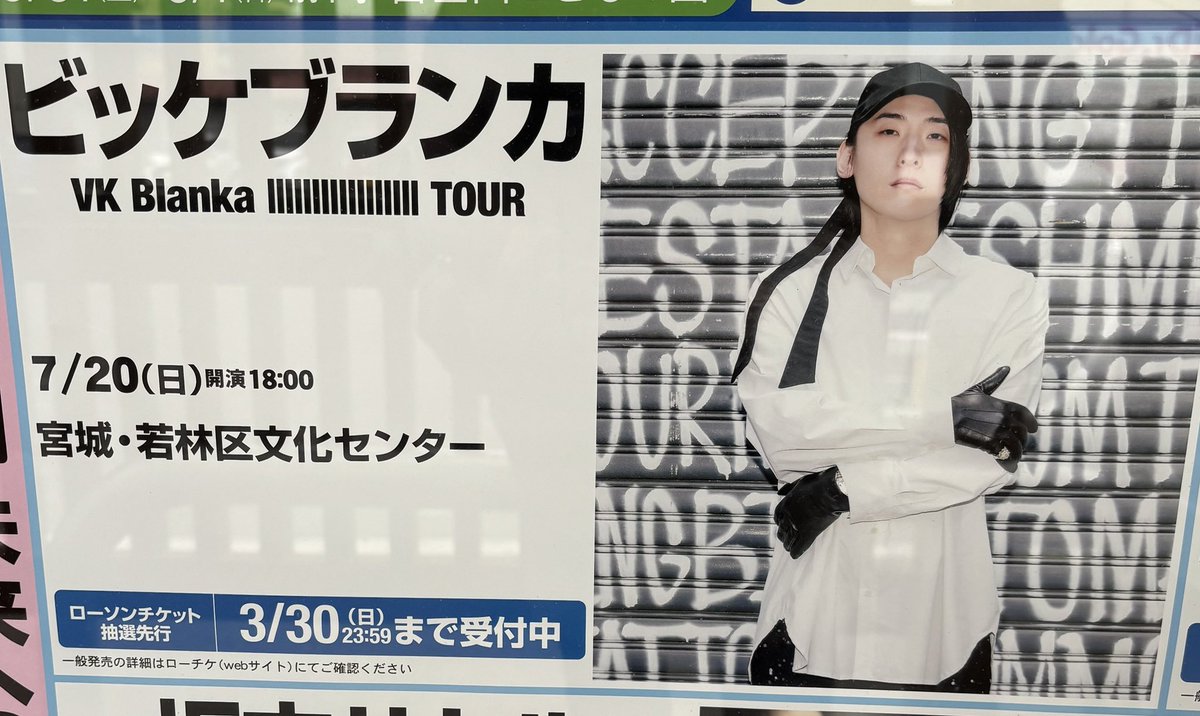 cu66ercbaljtrbl's tweet photo. ひっそりと過ごしていましたが、見つけてしまったら仕方ない😂
急に目の前に現れるもんだから✨✨ https://t.co/URoBneWLfD