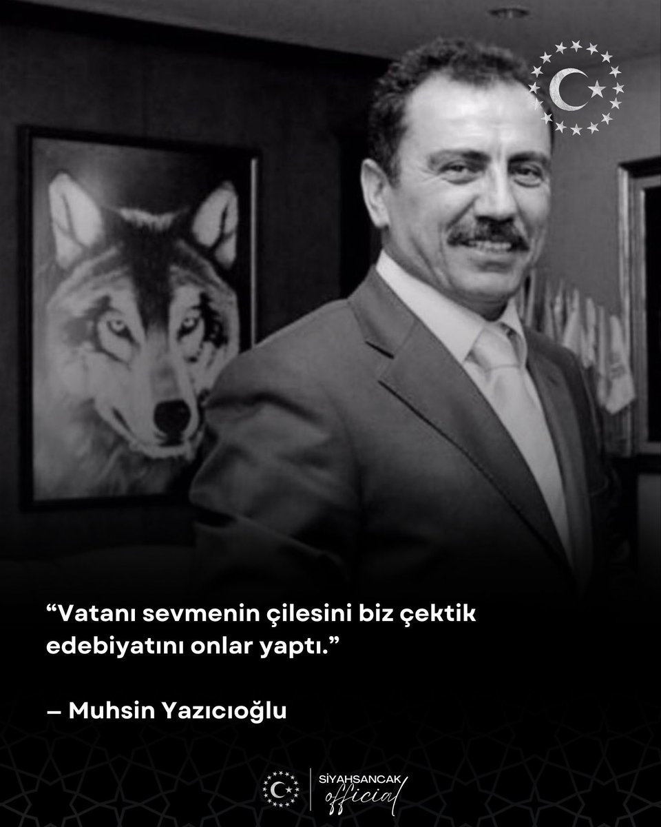 🇹🇷 Aramızdan ayrılışının 16. yıl dönümünde rahmetle anıyorum. 🇹🇷